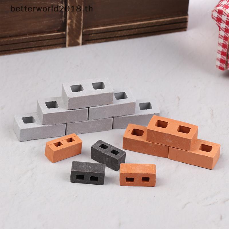 [bet] 20/50 ชิ้น Miniature Cinder Blos รุ่น 1/12 Dollhouse Micro Landscape Mini คอนกรีต Bris ของเล่น