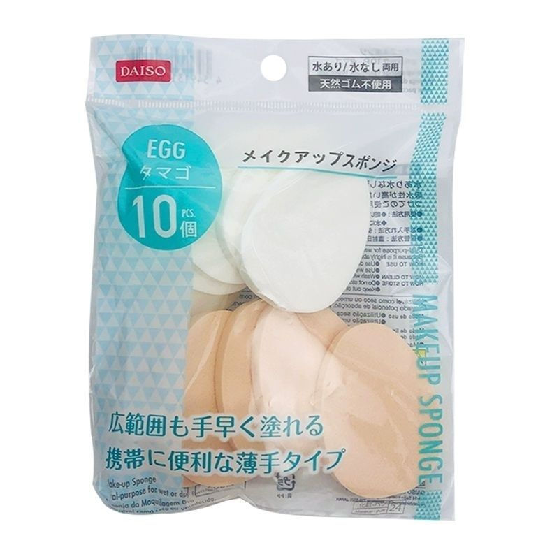 TQ~Free shipping to Japan DAISO Daiso makeup sponge for dry and wet use, round sponge, pentagonal an