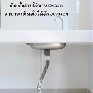 Grace ท่อน้ำทิ้งพลาสติก ABS สำหรับอ่างล้างหน้า/อ่างซิงค์ กันกลิ่น กันแมลง ยืดหยุ่นได้