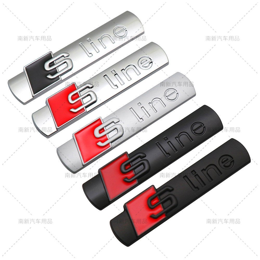 เหมาะสําหรับ Audi Sline โลหะดัดแปลงโลโก้รถ SLINE สติกเกอร์รถที่ไม่ซ้ํากัน Fender สติกเกอร์ด้านหลัง 5