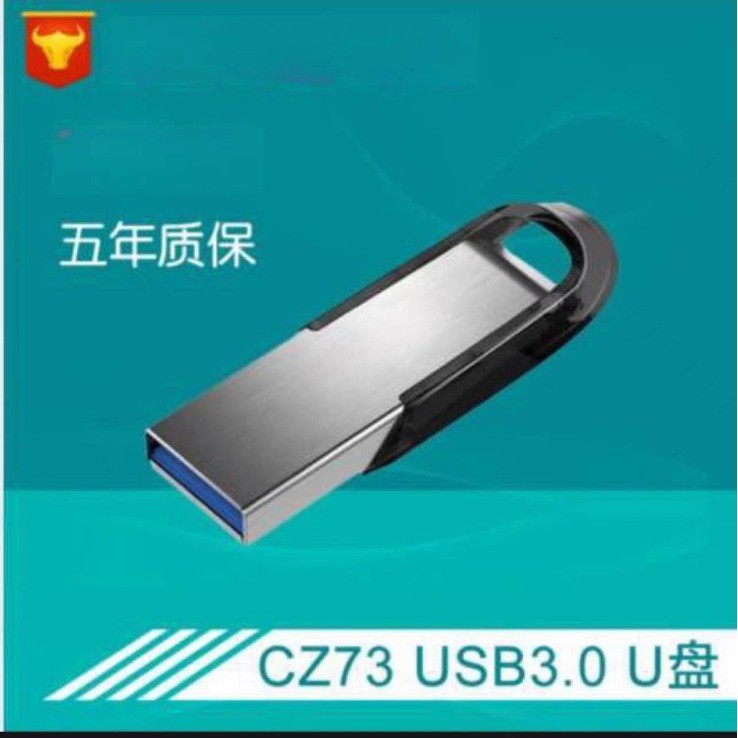 แฟลชไดรฟ์ CZ73 16G 32G 64G 128G USB3.0 รถความเร็วสูง TV Cool กระพริบ U Disk 4.24-75
