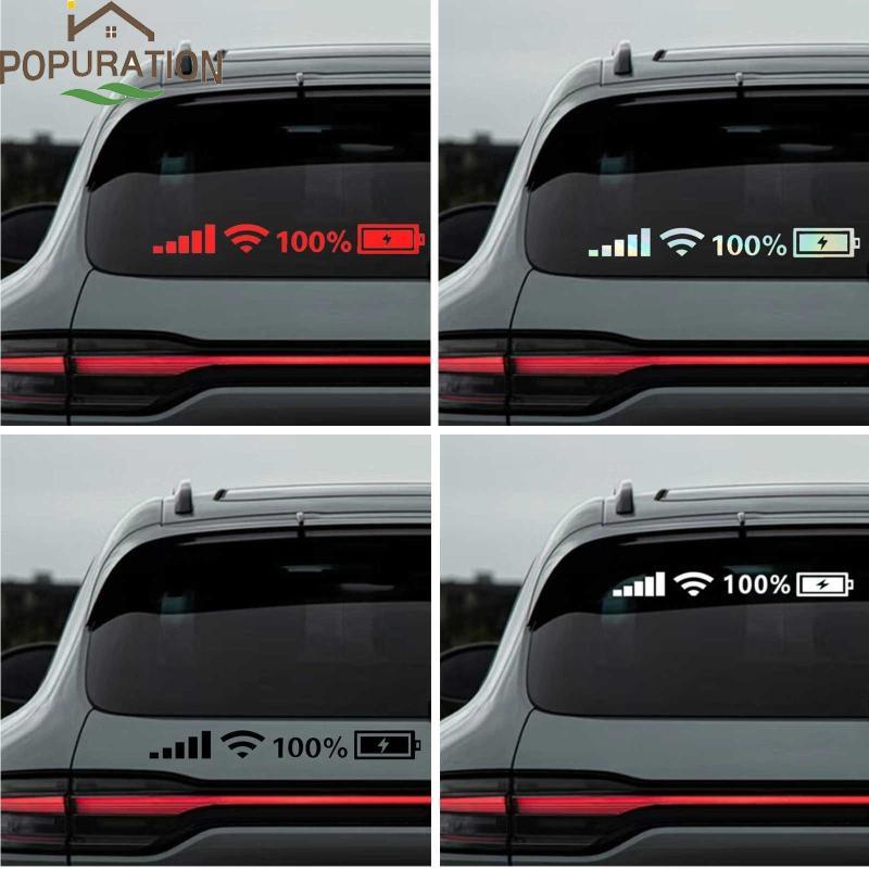 POP Cool WIFI ตัวบ่งชี้ระดับ Mark สติกเกอร์สําหรับรถบ้านตกแต่งภายนอกจัดแต่งทรงผม