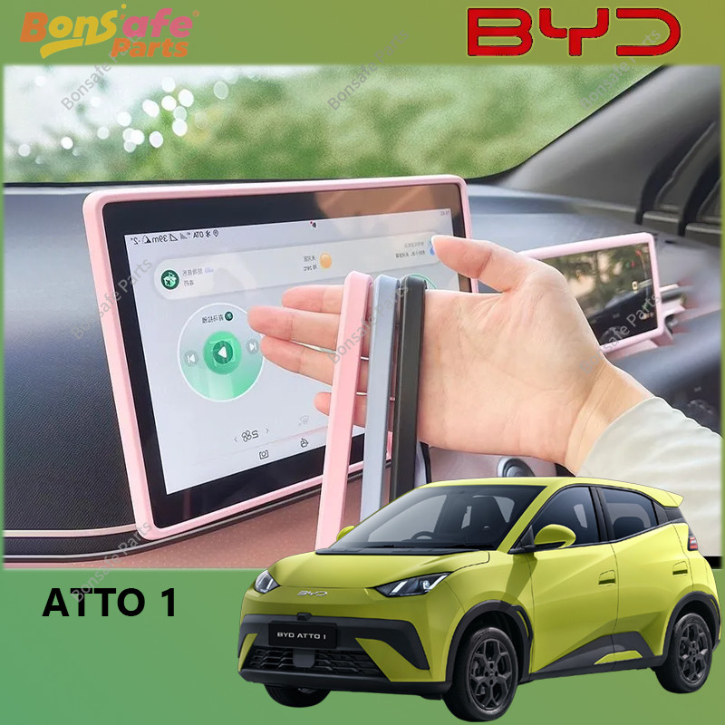 วัสดุซิลิโคน ของแต่ง BYD ATTO 1 ชุดแต่ง หน้าจอสัมผัสอัจฉริยะแบบ กรอบกันรอยหน้าจอควบคุมส่วนกลาง ATTO1