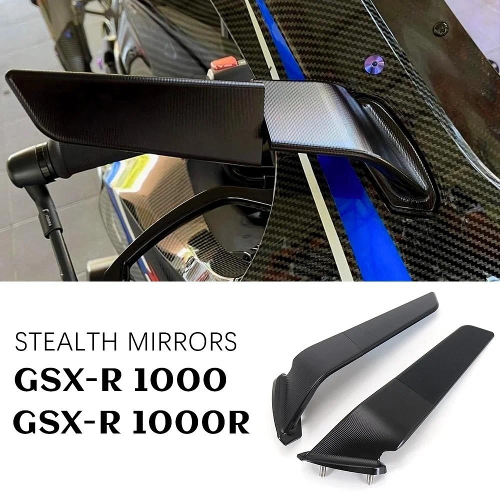 สําหรับ SUZUKI GSX-R 1000 อุปกรณ์เสริมรถจักรยานยนต์ Stealth กระจก GSXR 1000R กระจกมองหลัง GSX R 1000