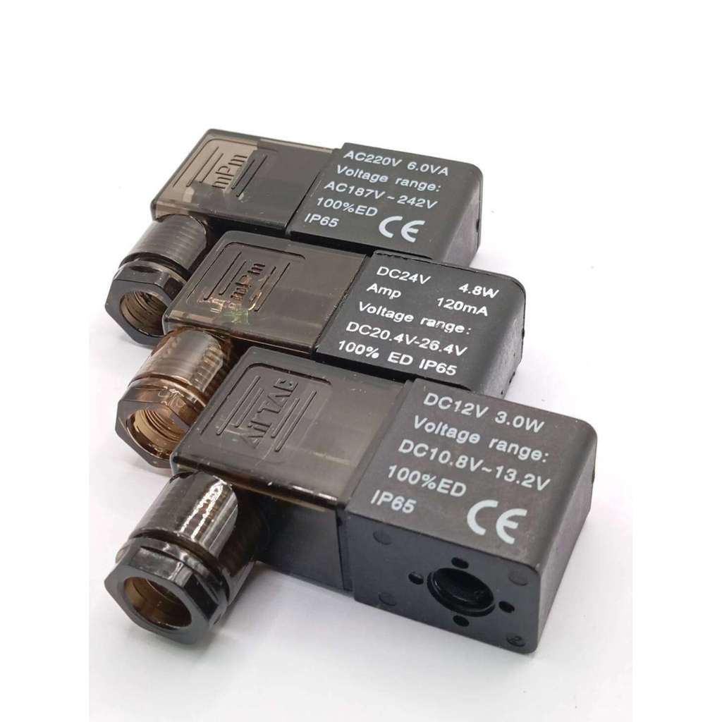ทนทาน คอยล์โซลินอยด์วาล์ว (Solenoid Valve Coil) ใหม่มือ1ทุกชิ้น