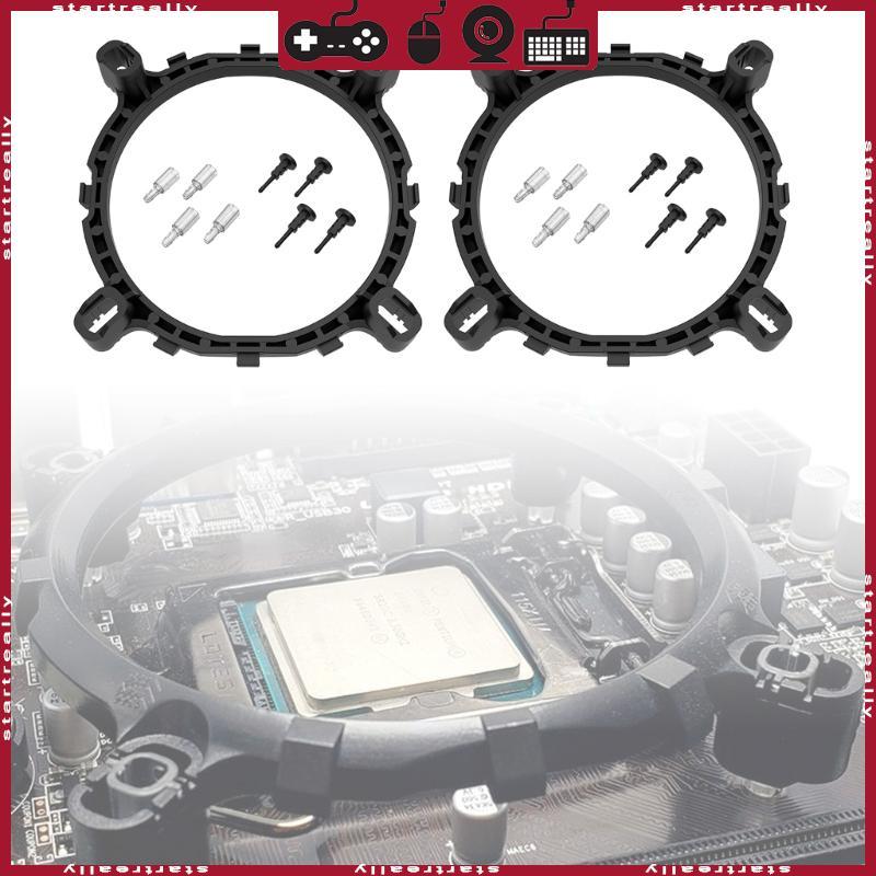 ST CPU Fan Bracket Cooling Frame Heatsink Holder สําหรับ Intel12th LGA1700 LGA1200