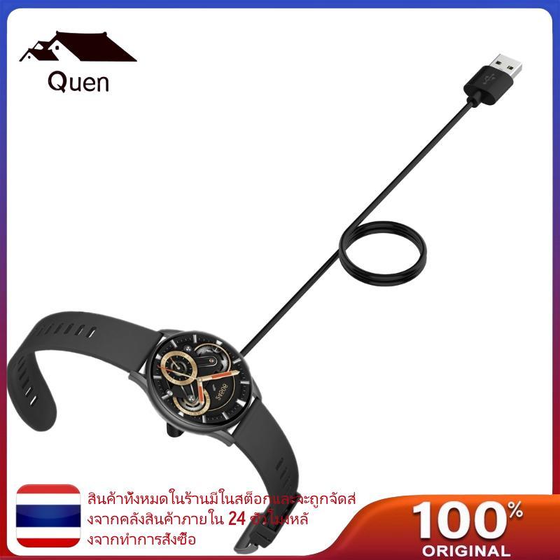 Qun Strong Magnetic Charge สายชาร์จ USB สําหรับนาฬิกา Kieslect K10 K11
