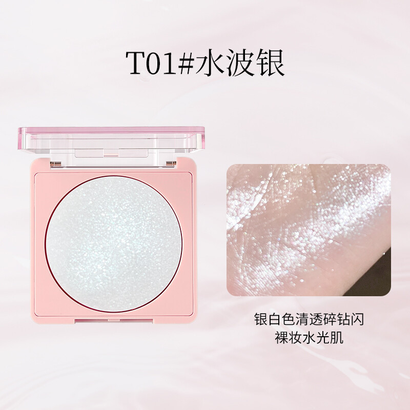 ครีมไฮไลท์ GELLAS, Mashed Potato Highlight, Clear Diamond Face Highlight, Highlight