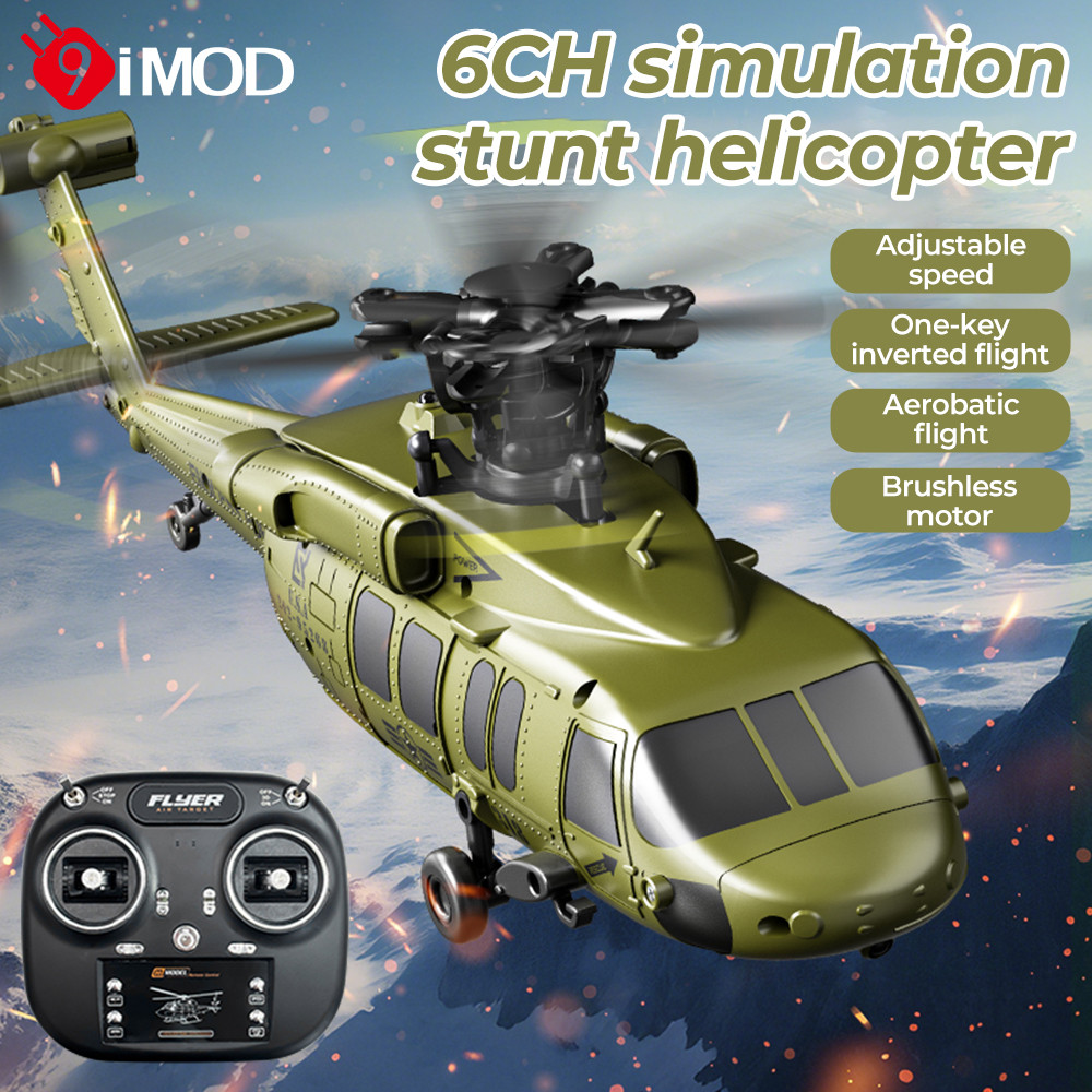 9IMOD 6CH RC Helicopter JJRC-U9901 Brushless Motor Altitude Hold Optical Flow One-Key Takeoff Landin