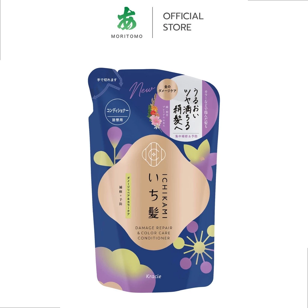 MORITOMO Official - ICHIKAMI Damage Repair & Color Care Conditioner 320 g / ครีมนวด ถุงเติม เส้นผมสว่าง ชุ่มชื้น