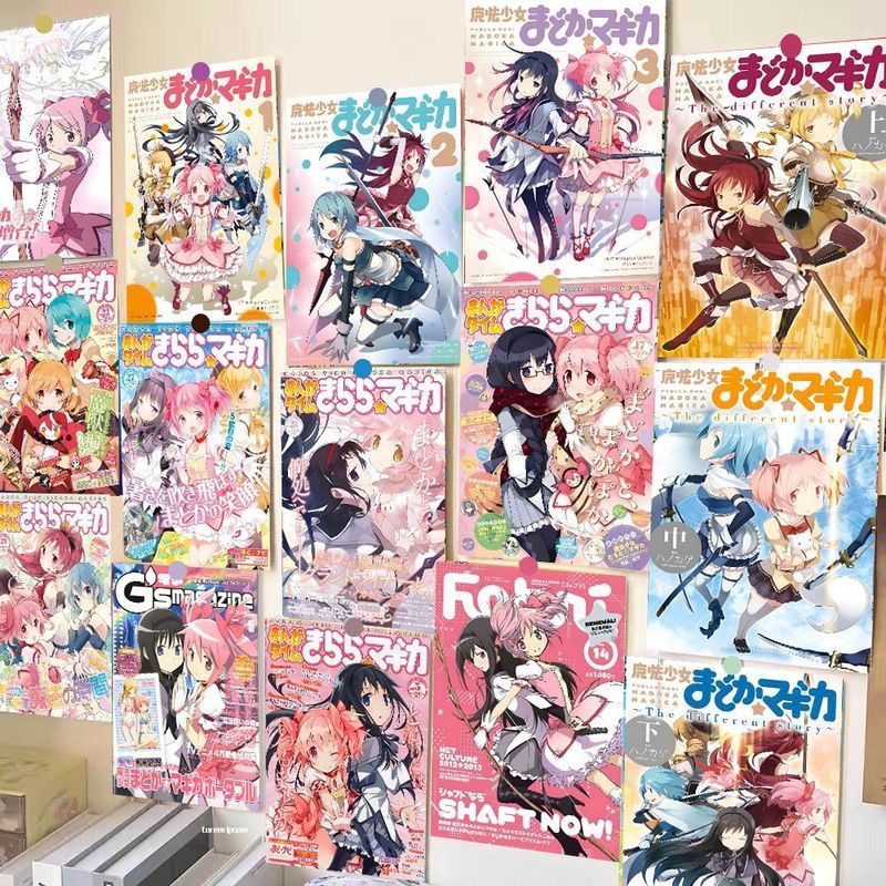 โปสเตอร์อนิเมะ Madoka Magica 30 ชิ้น – ตกแต่งผนังห้องในหอพัก, ชุดภาพตัดปะผนังความงาม