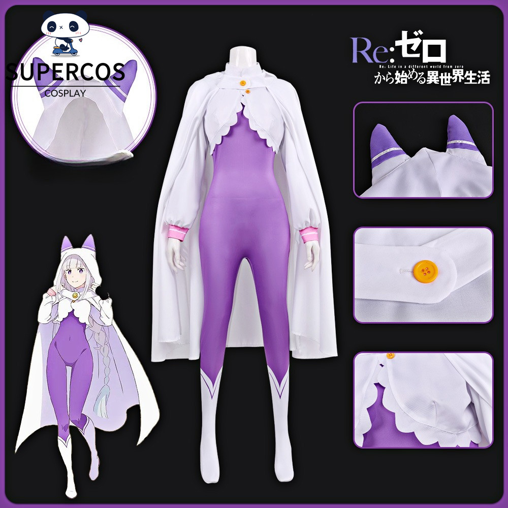Re: Zero Emiria คอสเพลย์เสื้อคลุมหู Jumpsuit ชุดเครื่องแต่งกายสําหรับปาร์ตี้ฮาโลวีน Con