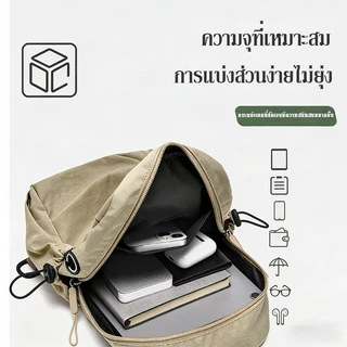COD ใหม่ กระเป๋าคาดอกผู้ชาย มัลติฟังก์ชั่น กันน้ำ ป้องกันรอยขีดข่วน ความจุขนาดใหญ่ เหมาะสำหรับกลางแจ้งและกีฬา
