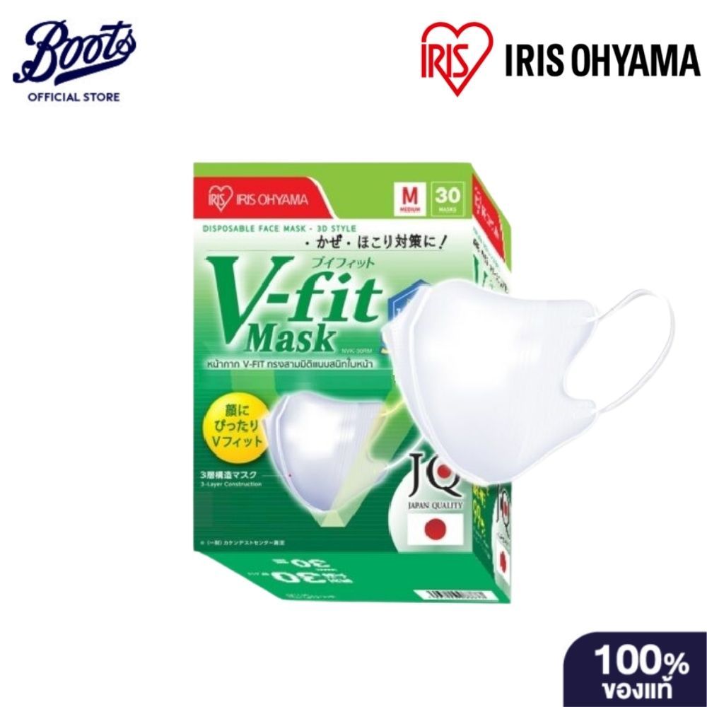 IRIS OHYAMA ไอริส โอยามะ หน้ากากอนามัย วี-ฟิต ไซส์ 30 ชิ้น/กล่อง