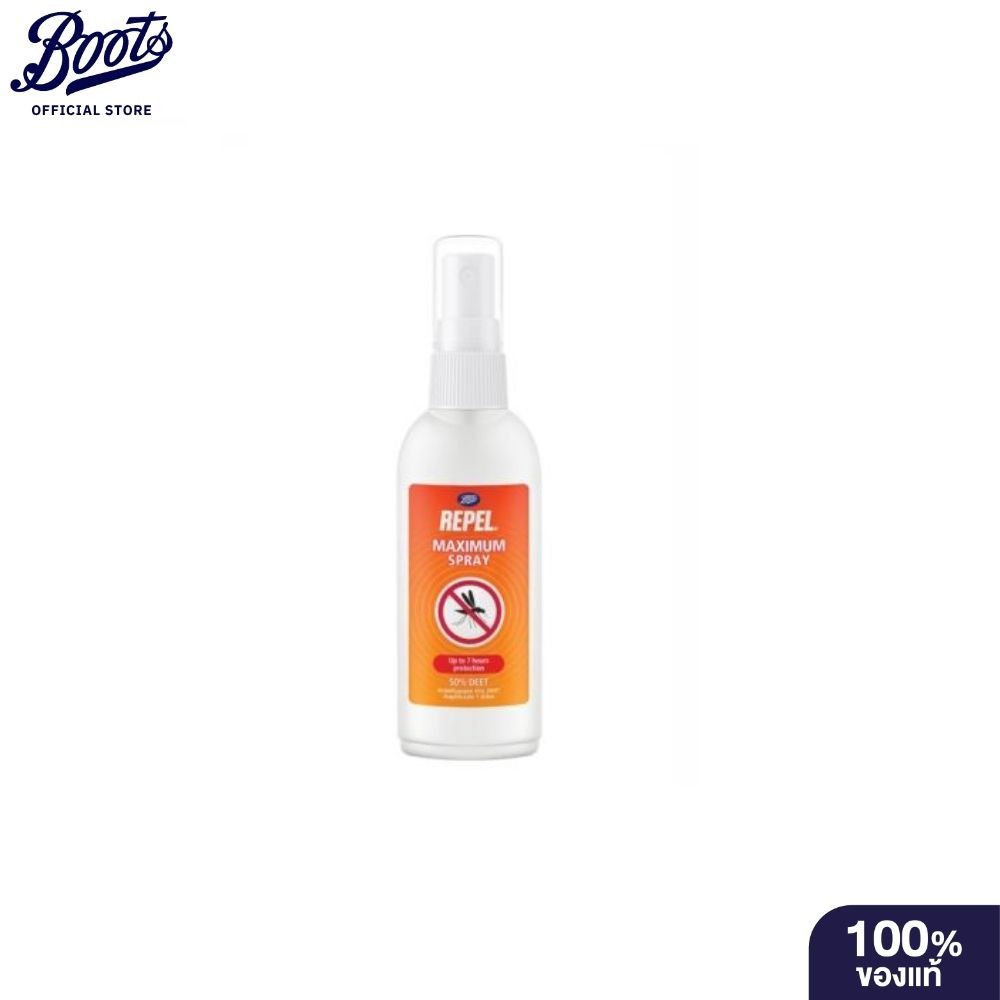 Boots Repel Natural Spray บู๊ทส์ รีเพล เนเชอรัล สเปรย์