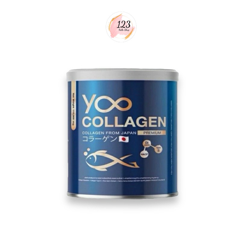 Yoo Collagen Premium ยู คอลลาเจน 110 g ✨