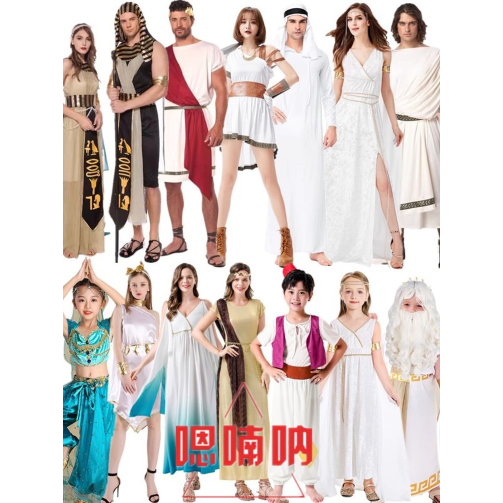 ชุดคอสเพลย์ ชุดคอสเพลย์อนิเมะ เครื่องแต่งกายฮาโลวีน Nordic Mythology และ Greek Goddess สำหรับครอบครั