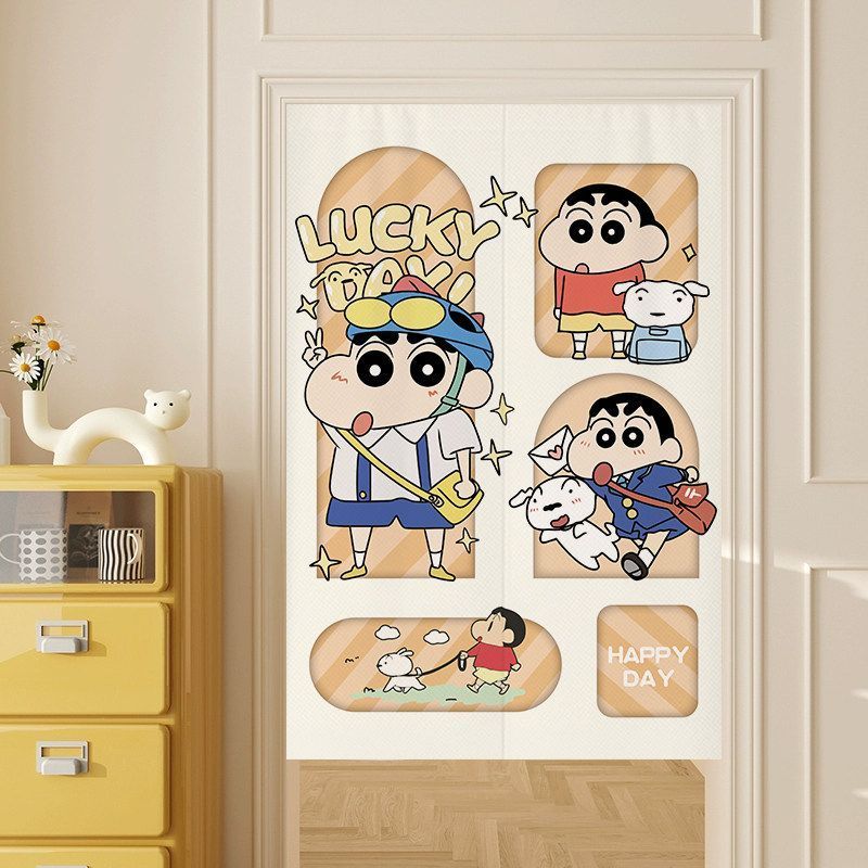Crayon Shin Door Curtain Children's Room Bedroom Partition Curtain Entrance Hallway Shade Curtain Pu