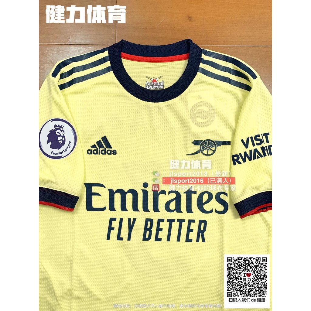 21-22 British Super New Arsenal Jersey Player Edition Arsenal Away Jersey เสื้อฟุตบอลทีมสีเหลือง