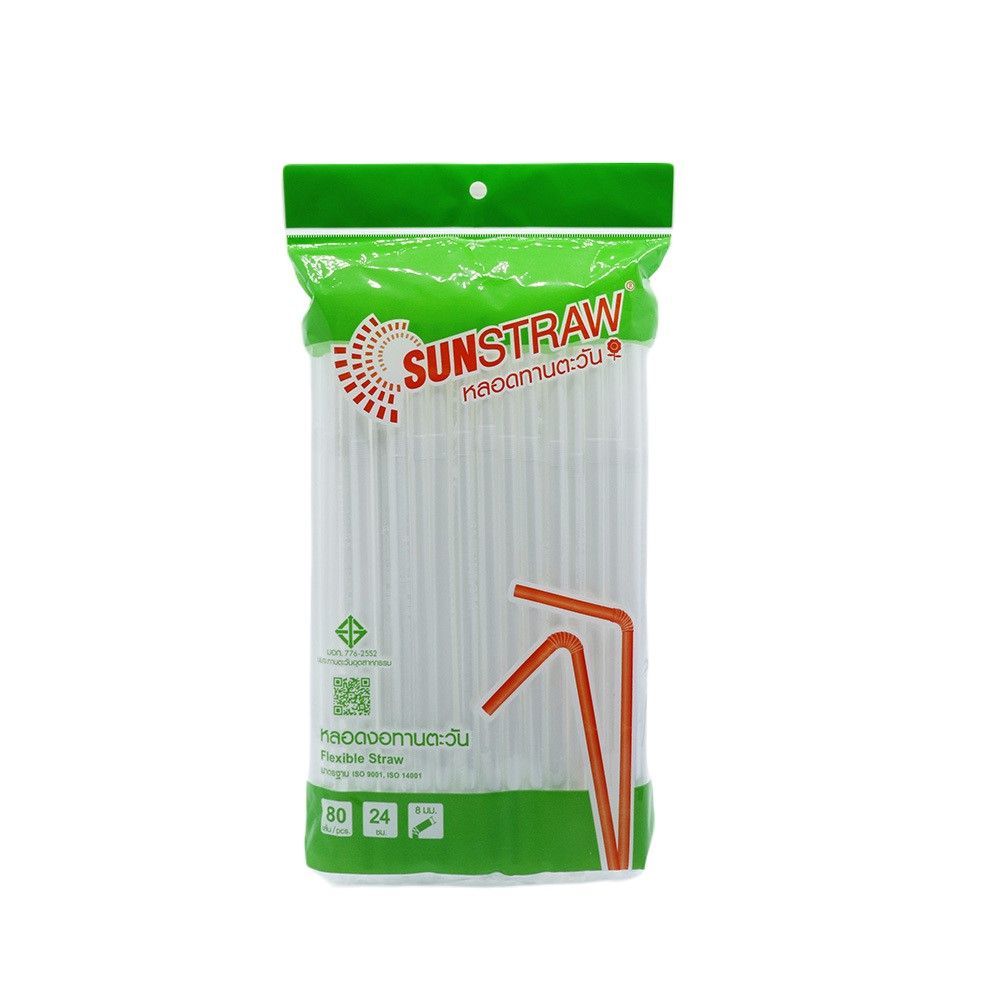 SUNSTRAWหลอดงอสีขาวหุ้มฟิล์มไดซ์8(80ชิ้น) SUNSTRAW FLEXIBLE STRAW 8024 WHITE COLOR OPP (80 PCS.)