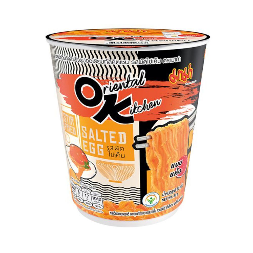 [สินค้าส่งด่วน] มาม่าคัพออเรียนทัลรสผัดไข่เค็ม 80ก MAMA OK CUP SALTED EGG 80G