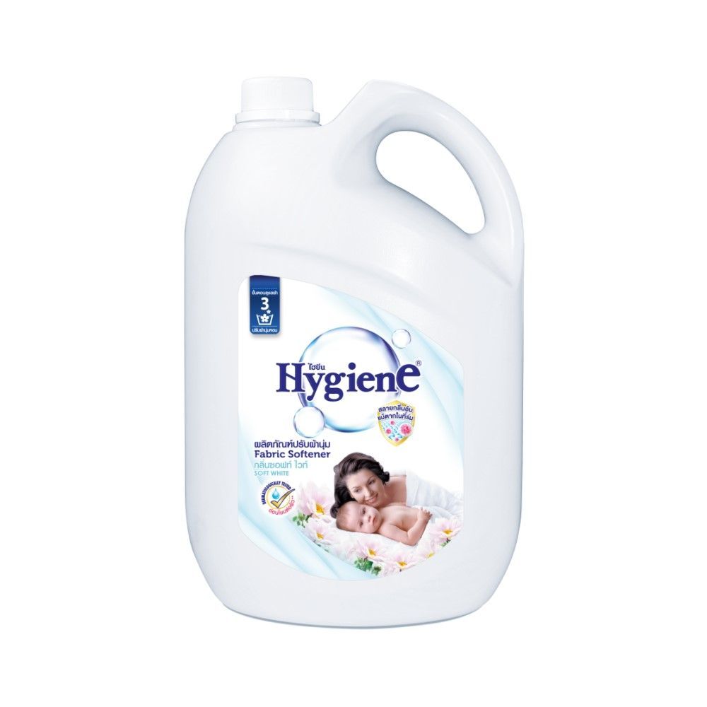 [สินค้าส่งด่วน] ไฮยีน น้ำยาปรับผ้านุ่ม สีขาว 2800 มล. HYGIENE FABRIC SOFTENER WHITE 2800 ML.