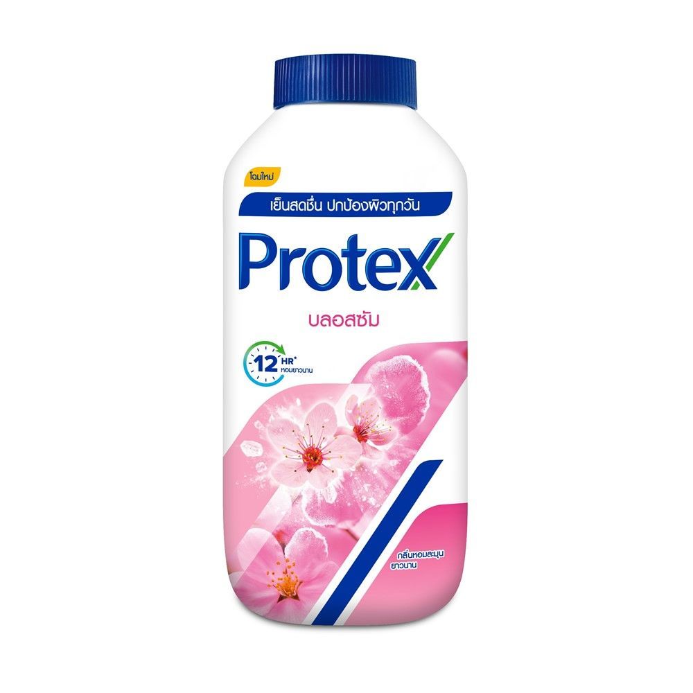[สินค้าส่งด่วน] โพเทคส์แป้งเย็น บอสซัม 140 ก. PROTEX BLOSSOM COOLING POWDER 140G.