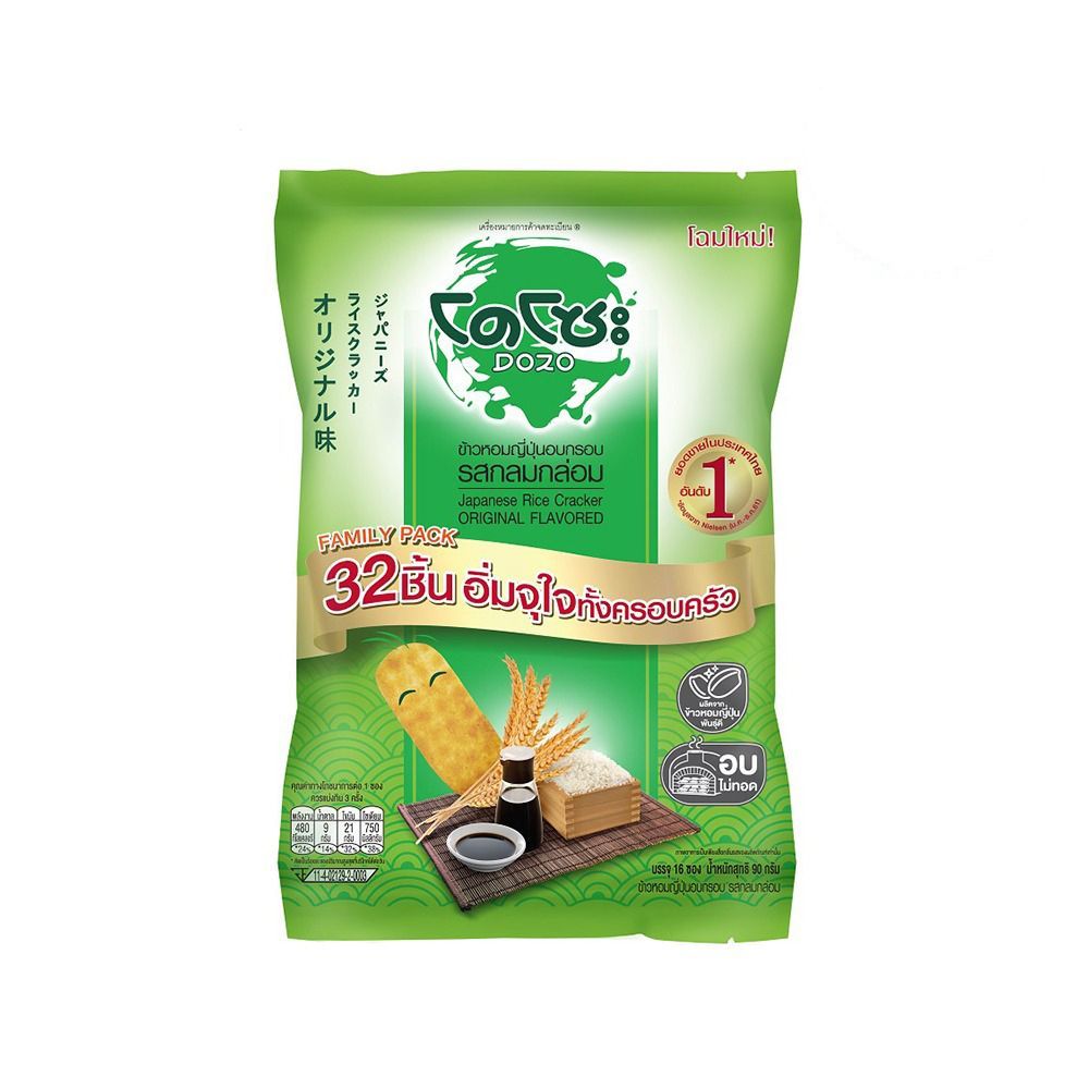 โดโซะแฟมิลี่แพ็ครสกลมกล่อม 90กรัม DOZO FAMILY PACK ORIGINAL FLAVORED 90G.