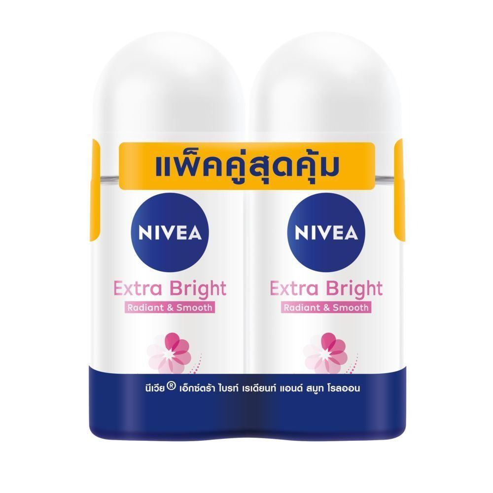 [สินค้าส่งด่วน] นีเวีย เอ็กซ์ตร้า ไบรท์ โรลออน50มลX2 NIVEA EXTRA BRIGHTENING ROLL ON 50MLX2