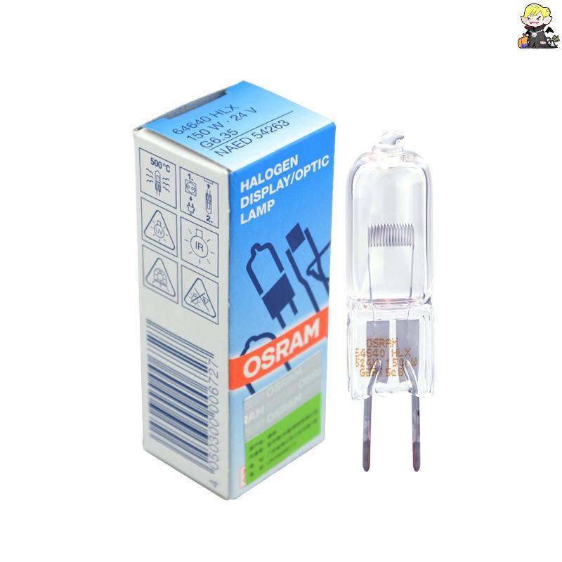 [CLA] Osram 64640 HLX โคมไฟ 24V 150W G6.35 สําหรับผ่าตัดวิดีโอโปรเจคเตอร์กล้องจุลทรรศน์โคมไฟผ่าตัด S