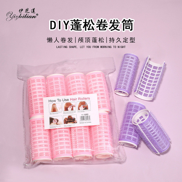 โรลม้วนผม ☉Small Small Velcro Self-Adhesive Hair Roller Bangs Roll Fluffy Hair Root Roll Nylon Air H