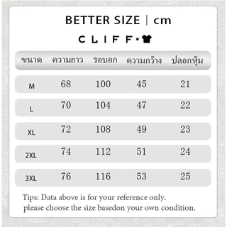 CLIFFเสื้อกีฬาลายเส้นแขนสั้น เสื้อยืด ลวดลายดิจิทัล รุ่นเดียวกันสําหรับชายและหญิง เสื้อสไตล์อเมริกันวินเทจ oversize