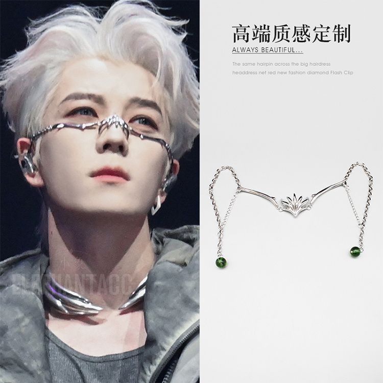โลหะ Mechanical สไตล์ Face Chain High-End Future Sense Street Dance Face Chain Niche Design จมูกอุปก