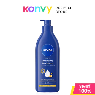 NIVEA นีเวีย โลชั่นบำรุงผิวกาย 500ml (Body Milk/Dewy Sakura/Radiant Rose/Repair & Protect)