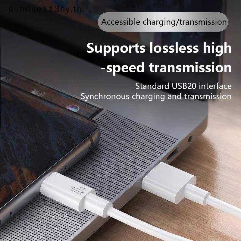 L&Z 120W 10A สาย USB Type C USB Super Fast Charing Line Qui Charge สาย USB C Data Cord 1/1.5/2M .