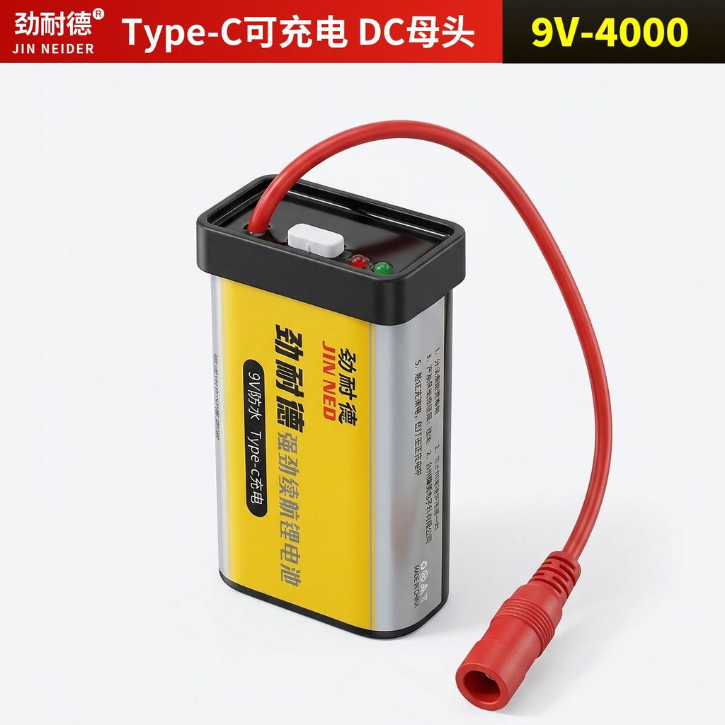 4xAA Battery Box for Sensor Urinal Flush Valve Smart Power Supply Replacement