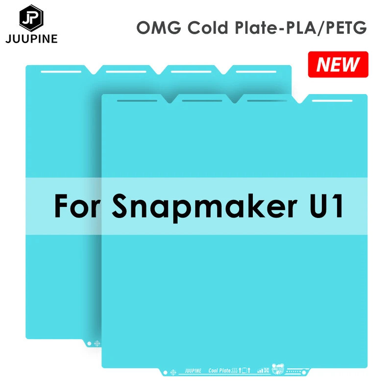 HB สําหรับ Snapmaker U1 Build Plate PLA PETG Cool Bed OMG Cold Plate Unmatched First Layer Adhesion U1 สี 3d อุปกรณ์เสริมเครื่องพิมพ์