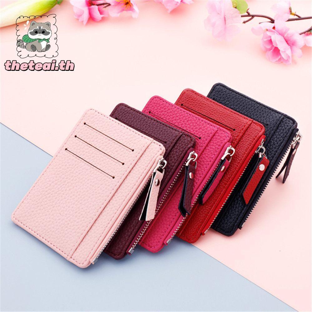 THETEAI Purse Multi-card Bit Card Coin Bag Card Holder for Women