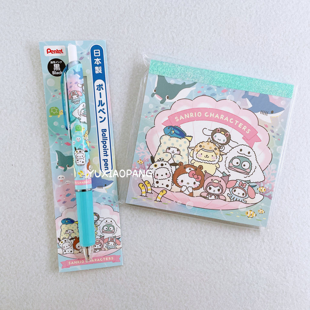 Sanrio Aquarium Series Limited Edition Japan Limited Edition Square Notepad ปากกาลูกลื่น Paton