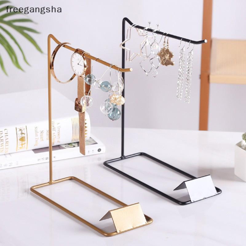 [FREG] สามขากรรไกร Desktop Storage Holder Lipsti และพวงกุญแจ Organizer จี้ Ra สําหรับ Shop Nail Art 