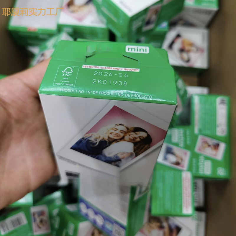 กระดาษภาพถ่ายคุณภาพสูงนิ้ว 20 แผ่น White Edge Family Photo Photo Photo Paper Film Batchwork