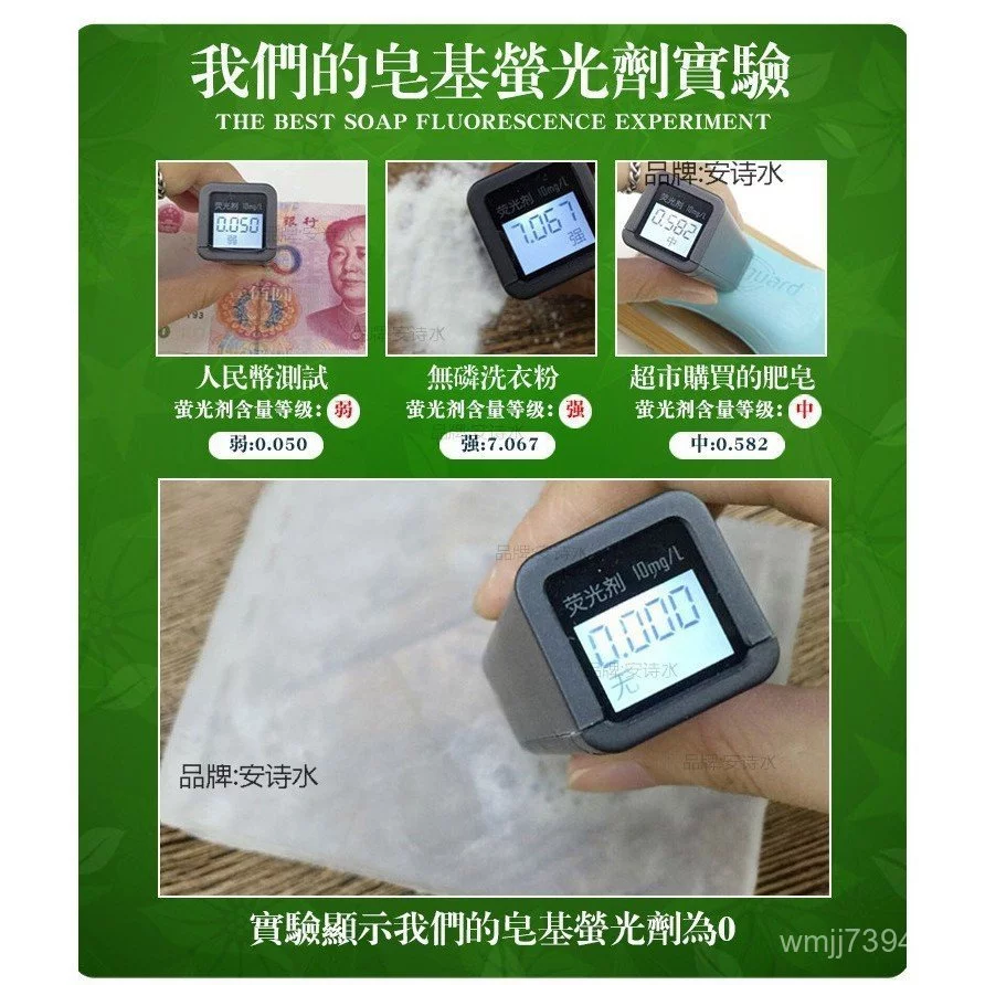 สบู่ธรรมชาติ BVX สบู่โฮมเมดน้ำมันหอมระเหย thumbnail 10
