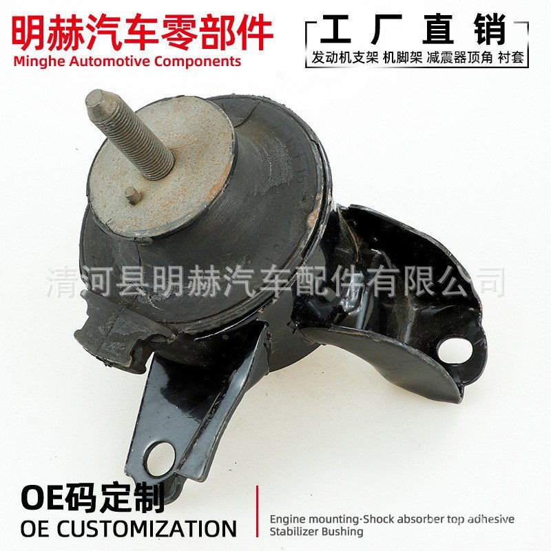 ประกอบ Sheng เครื่องยนต์โรงงานขายตรงวงเล็บเหมาะสําหรับ 21810-0l00 Kia Hyundai Tour 2101810-2e000 KK8