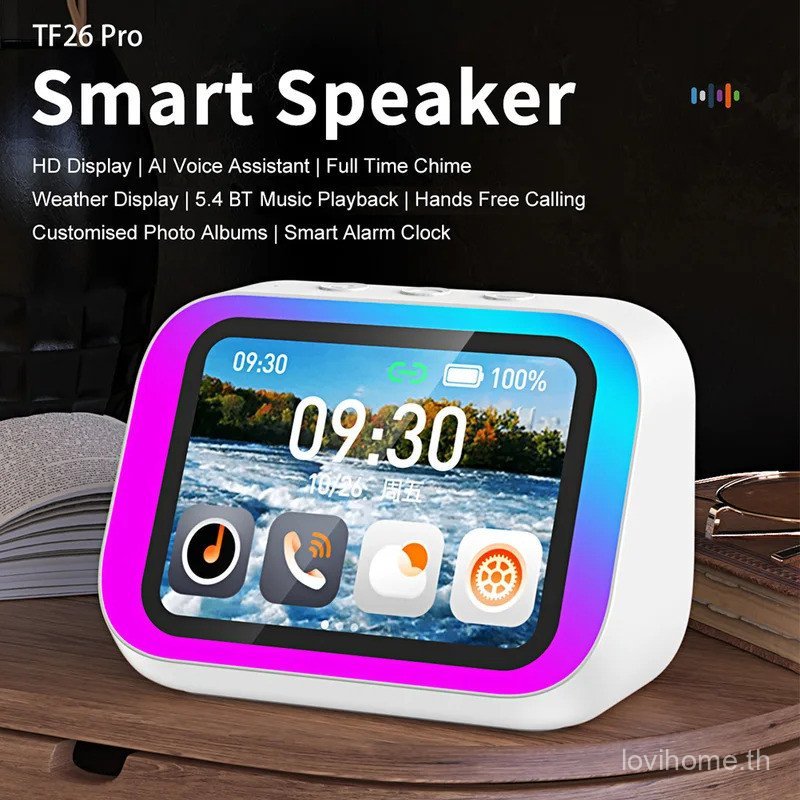 TF26 Pro ลําโพงอัจฉริยะพร้อมไฟ RGB เครื่องเล่นเพลงบลูทูธ Home Voice Assistant นาฬิกาปลุกสําหรับห้องน