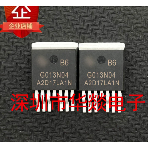 5016 TO-263-7 G013N04B6 HYG013N04NA1B6 HYG013N04NR1B6 G013N04B6 HYG006N04B1B6B10B12B12B12B10B12B10B1