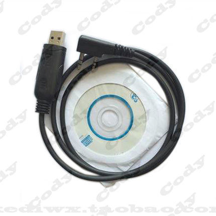 Walkie-Talkie Talkie TK3107 tk3207 tk3118 tk378g 378 เขียนความถี่สาย Baofeng BF-888S เขียนความถี่สาย