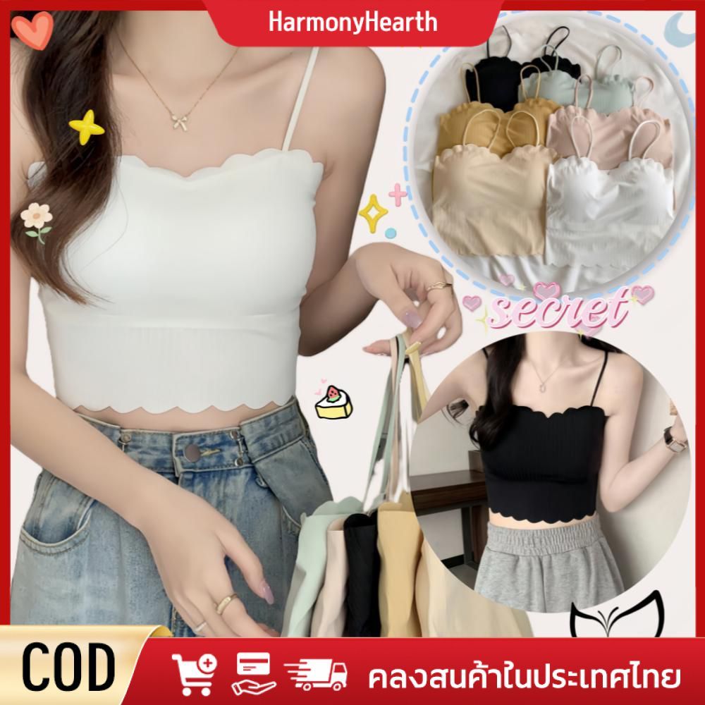 [cod] เสื้อกล้ามผ้าไหมน้ำแข็งสำหรับผู้หญิง มีแผ่นเสริมหน้าอก เสื้อสายเดี่ยวไร้ตะเข็บ เสื้อครอปลำลองสำหรับเด็กผู้หญิง สายเดี่ยวฤดูร้อน น่ารัก ระบายอากาศได้ดี สวมใส่สบาย HarmonyHearth