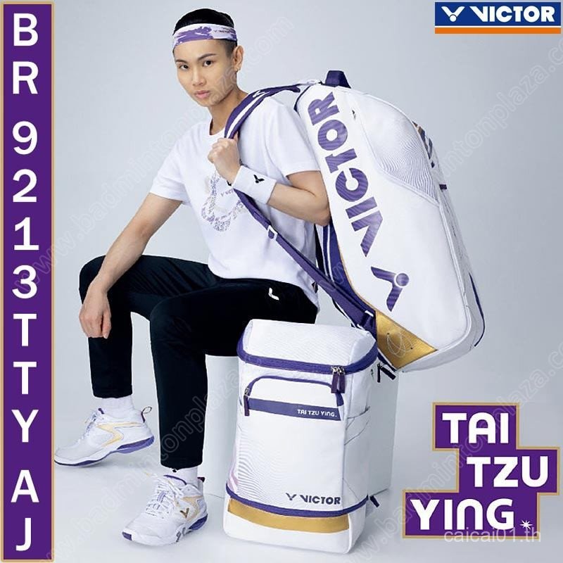 ของแท้ %Victor BR9213TTY TAI TZU YING กระเป๋าแบดมินตันมืออาชีพ สีขาว/ม่วง (BR9213TTY-AJ) VK3O
