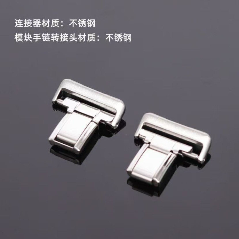 อิตาเลี่ยน Charm สร้อยข้อมือ DIY Basic นาฬิกาหัวเข็มขัดสําหรับ Huawei 11/11pro 10 9 8 สแตนเลสสตีลประกอบโมดูล Connector