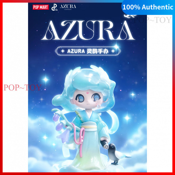 POPMART Azura Blessed Magpie Cute Limited Figure pop mart azura ของเล่น ตุ๊กตา ของขวัญ